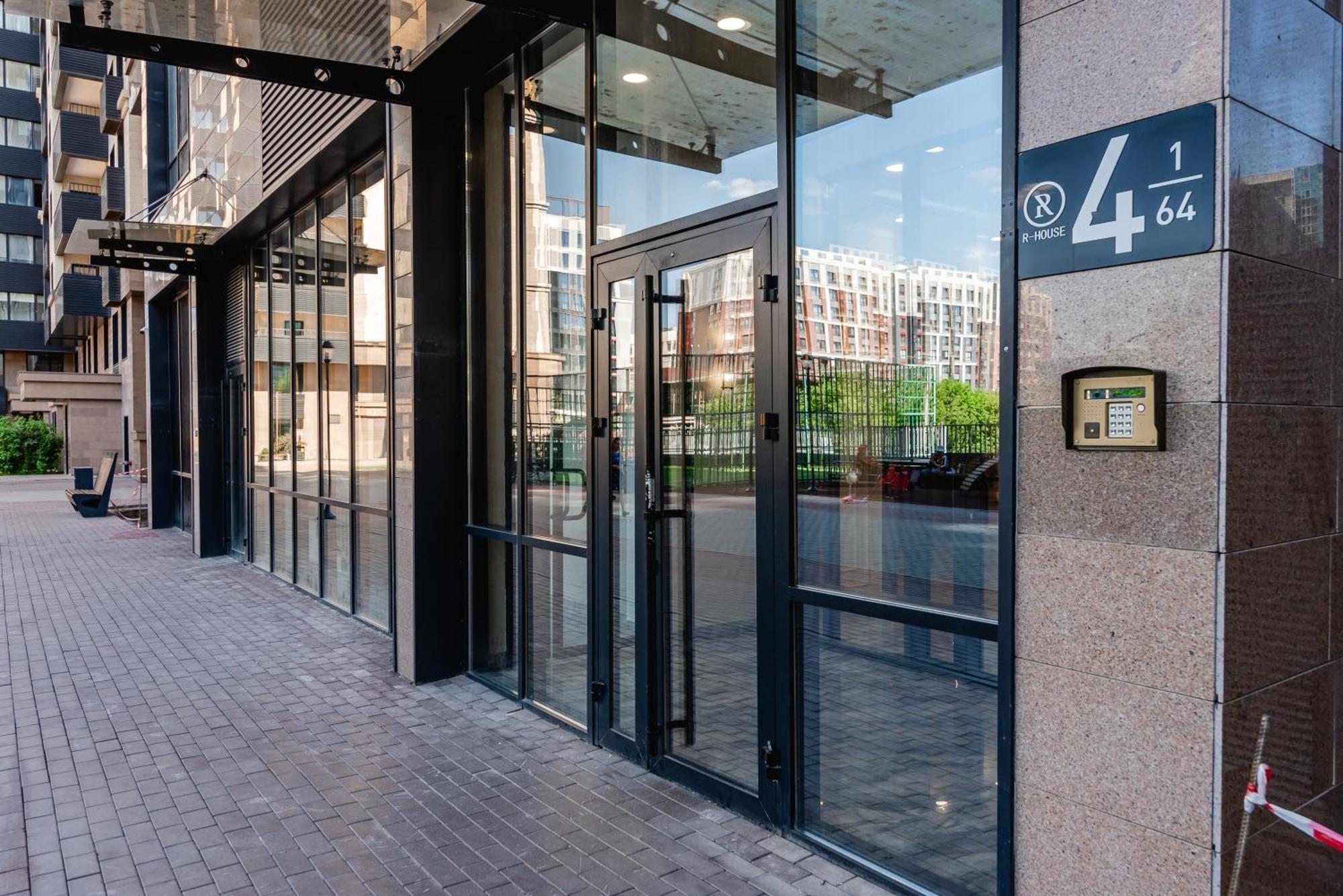 Five Business-Class Rooms In R-House Near Mega Center Almaty Exteriér fotografie